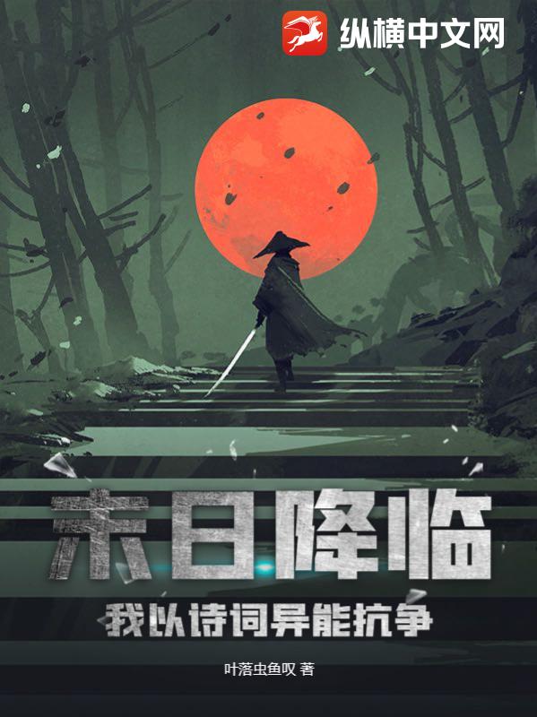 林峰林云瑶都市修仙十年下山即无敌最新章节在线阅读