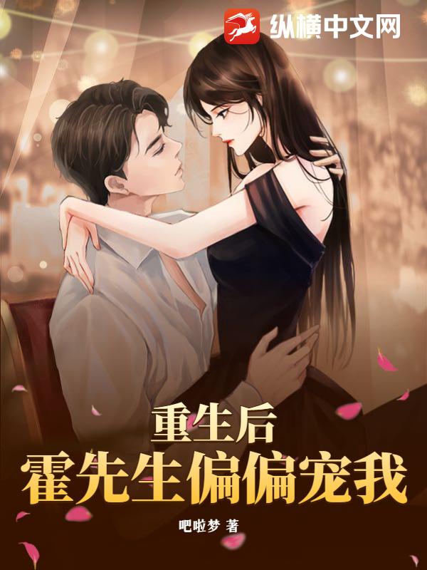 全家逃荒长姐一拖四免费阅读小说