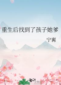 娄卿卿容淮全文免费阅读小说