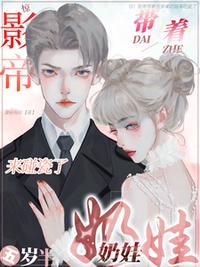 娄卿卿容淮全文免费