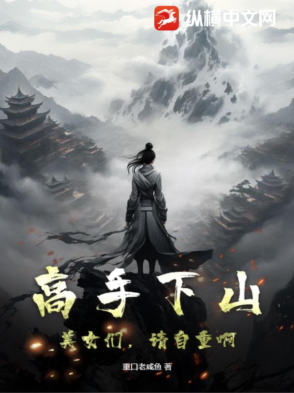 方夕小说在线阅读