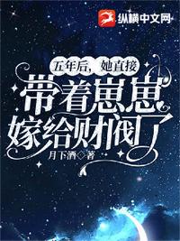 小可爱流浪街头，大叔捡回家宠上天