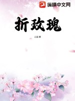 神医嫡妃世无双南晚烟顾墨寒
