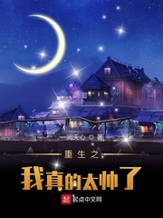 规则怪谈：NPC绑定了学习系统