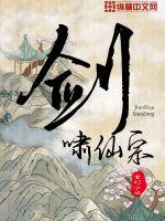 大明烟火最新章节在线阅读