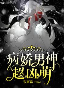 叶凡唐若雪小说全文完结阅读免费