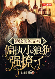 我祖父是朱元璋最新章节在线阅读