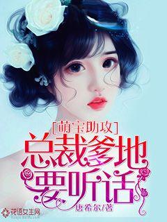 三国关家逆子龙佑荆襄有几个男主角