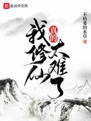 农门娇娘有空间，糙汉猎户宠上瘾