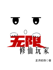 海贼之极度混乱