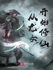 林染谢邺承全文免费阅读正版