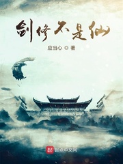 莫阳苏菲儿的小说免费阅读