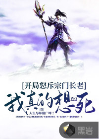 夜司辰洛轻姝全本免费阅读