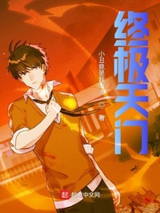 夜司辰洛轻姝小说免费阅读全文