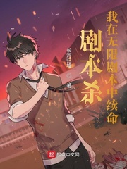 高达SEED之明日诗歌