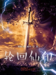 老公竟是千亿大佬免费阅读