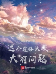 苏南星陆北渊的小说全文免费阅读无弹窗