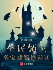 凌久泽苏熙小说免费阅读婚后心动