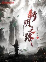 凌总追妻有点甜有几个男主