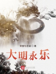 东南风云免费完整版