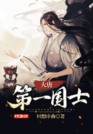 律师费才几个钱，你玩什么命啊！