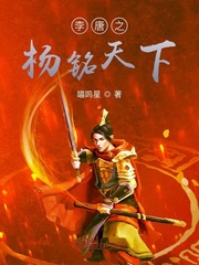 四合院：从少年到首富