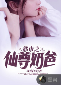 逆剑狂神林轩唐玉