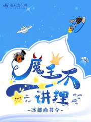 我在乱世词条无限合成