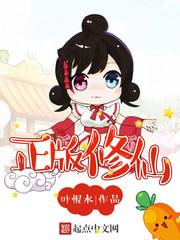 趋吉避凶，从天师府开始