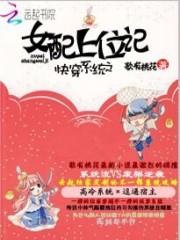 影视从小欢喜开始