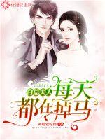 剑道独尊，开局成为翡翠谷弟子