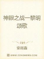 怀了上司的孩子后我躺赢全世界小说全文免费阅读