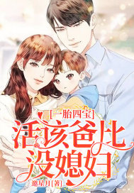 萧北辰慕紫嫣小说全文免费阅读