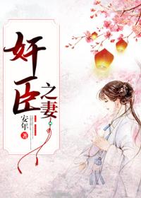 安心陆应淮全集小说阅读免费