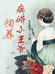 关麟关羽小说阅读免费