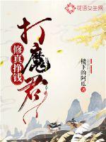 关麟关羽全集小说阅读免费