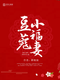 陆隐踏星免费阅读无弹窗