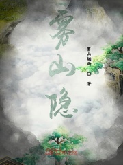 叶尘苏傲雪神道丹帝免费阅读全文