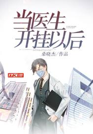 快穿之好孕皇后