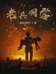 全世界都暗恋我师尊，除了我