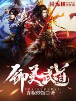 明撩暗恋！霍律师下手轻点