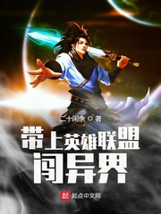 三国关家逆子龙佑荆襄什么时候更新