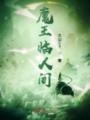 房俊的小说免费阅读