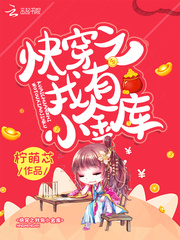 退婚当天，我和渣男死对头领证