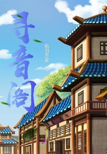 天价前妻拒不复婚