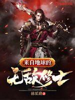 心肝，别不要我了好不好