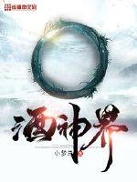 嫡女归来每天忙着给相府上坟小说全文免费阅读