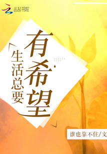 楚皓苏念的小说免费阅读