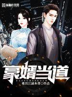 我看到女神的乳腺癌大军马前卒