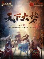 六月无花新书重生七零搬空敌人仓库去下乡